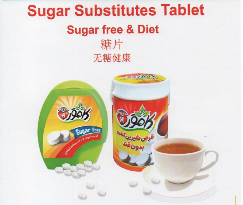 sugar substitutes tablet