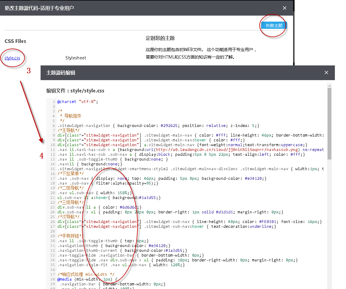 源代码短信内容怎么设置的
