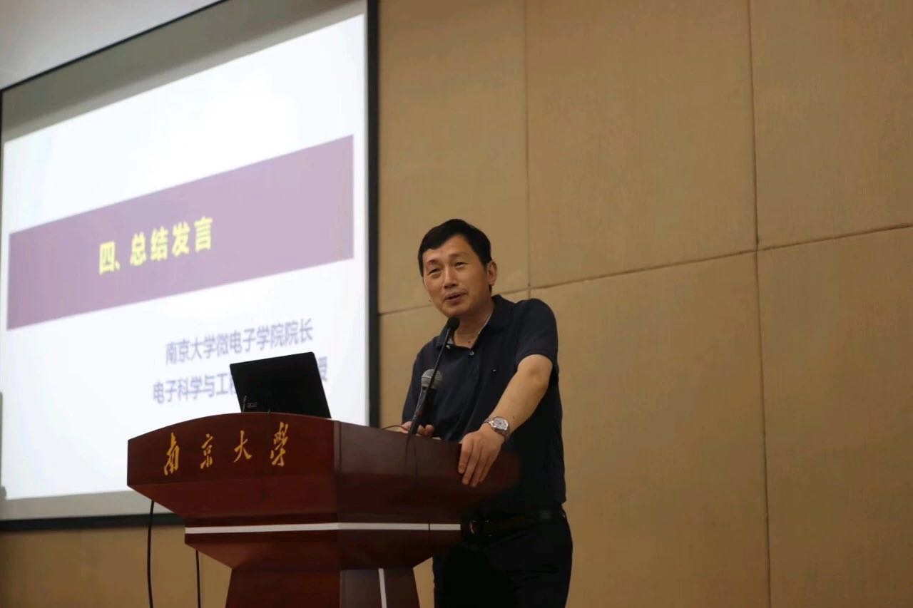 微信圖片_20190610095926
