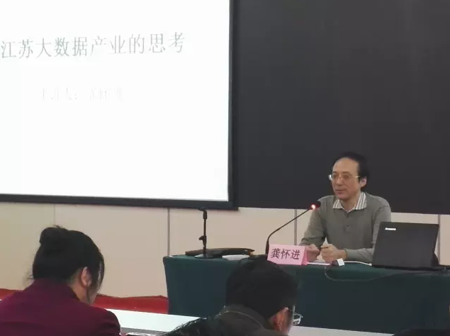 圖片5 圖片5