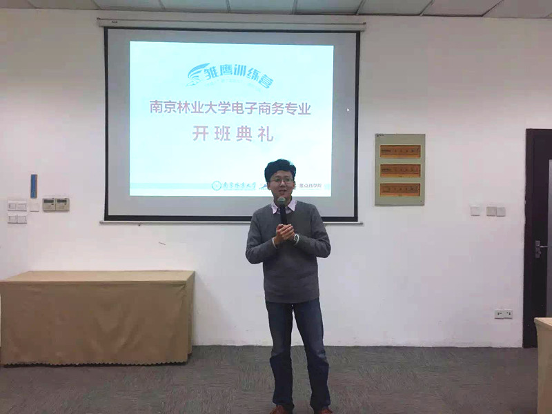 段 段