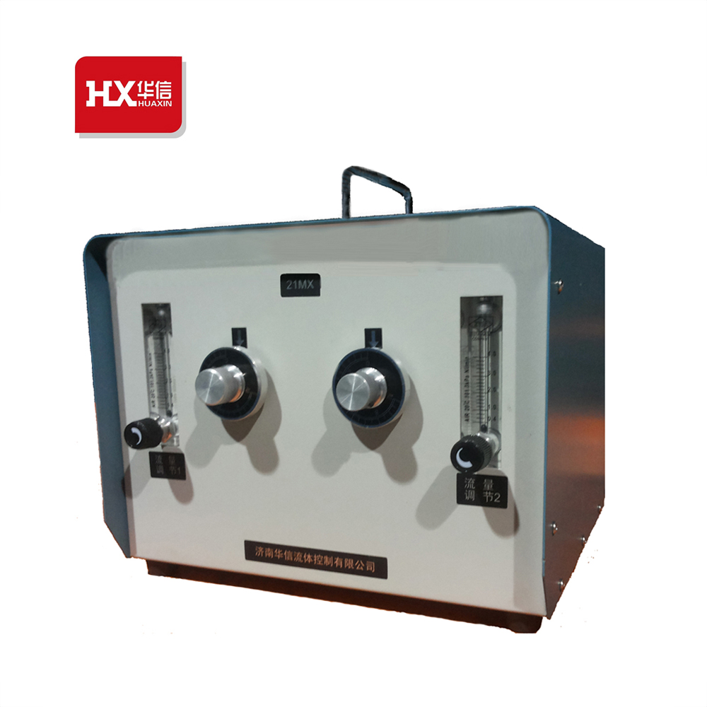 21MX-双系统混合气体配比器,济南华信流体控制