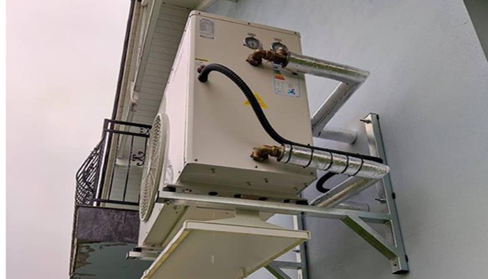 what is a heat pump water heater? o que é um aquecedor de água com bomba de calor?