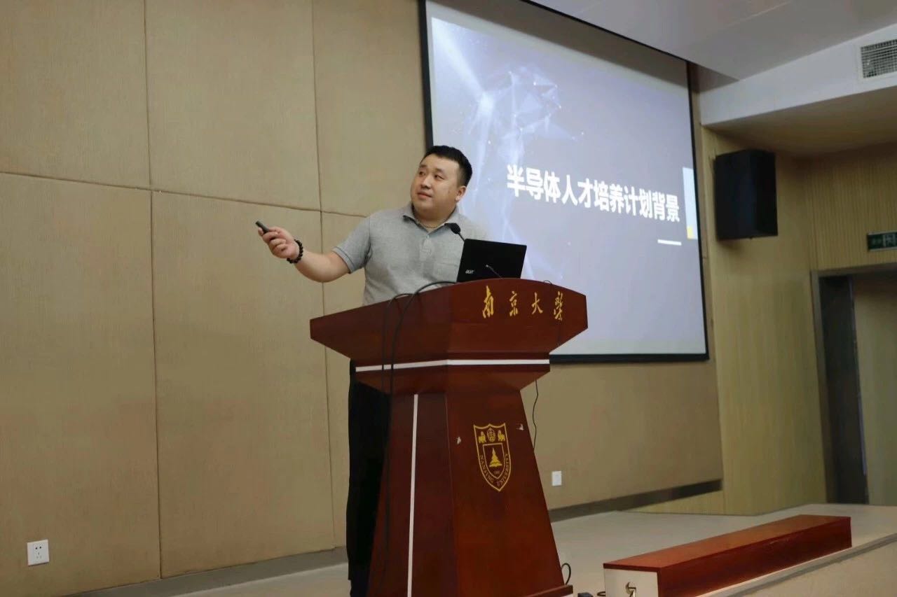 微信圖片_20190610095640