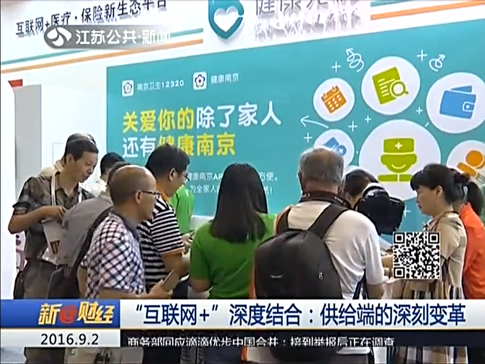425933397737124120_副本 425933397737124120_副本