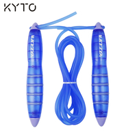 KYTO2110 簡易實用訓練塑膠跳繩