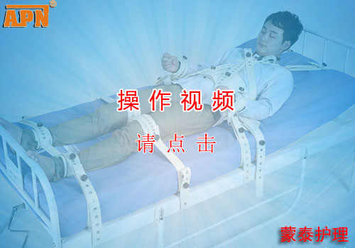 操作视频点击 操作视频点击
