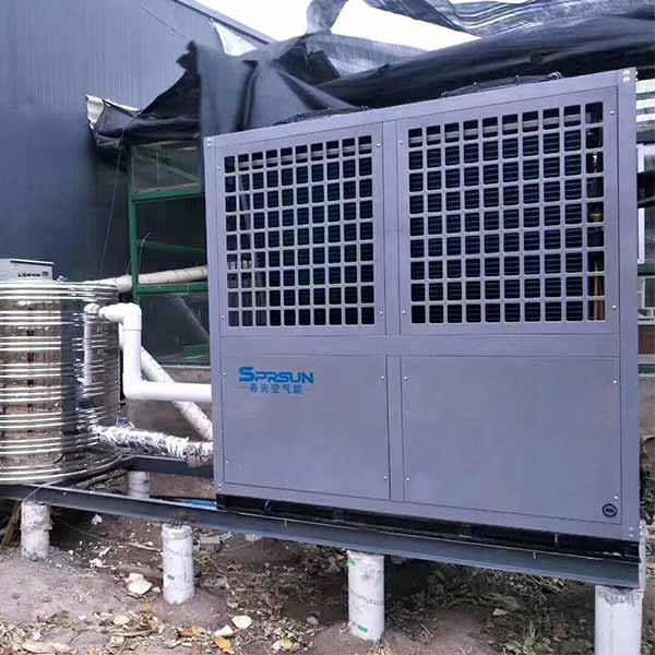 SPRSUN Air Source Heat Pump Project Projeto de bomba de calor de fonte de ar SPRSUN