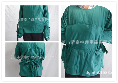 广东省惠爱医院护长提出精神病患者往往不能配合检查,并经常出现冲动毁物、伤人致残、走失等情况,因此,对该类患者进行保护性约束已成为常用措施。使用传统的约束工具,患者形同被捆绑犯人,出病区做检查时情绪容易波动,极易导致纠纷。此外,其操作比较繁杂,患者不配合时很容易造成腕部擦伤。针对这一问题,他们专门研发了一款医用约束衣并授权给蒙泰护理生产销售。 人性化约束衣可以让患者有很大的活动空间,有蛇怕什么两种约束方式,可以交替使用,以免长时间处于同一动作疲劳。外观看起来跟普通服装融为一体,患者比较容易接受,依从性提高,
