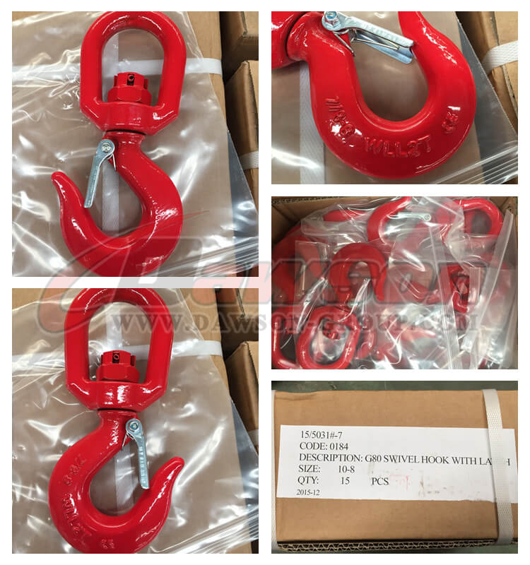 DS-040 G80 Swivel Hook with Latch - Dawson Group Ltd. - China Manufacturer, Supplier, Factory