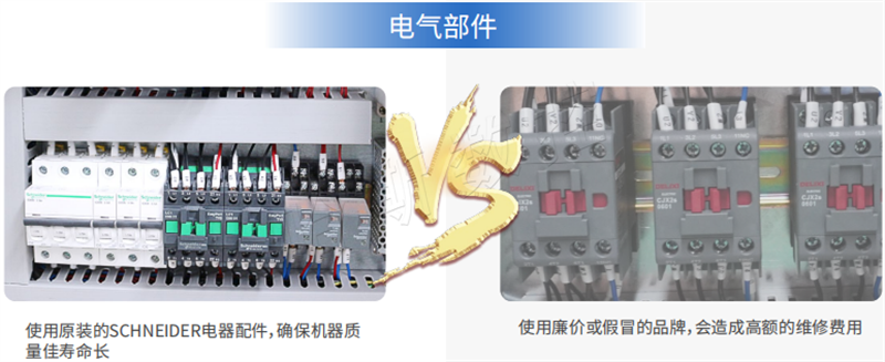 图片8 图片8