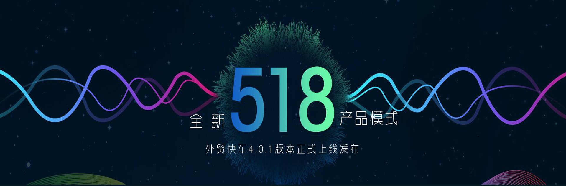 淄博外贸推广, 淄博谷歌优化, 淄博谷歌推广, 淄博网站优化,淄博外贸