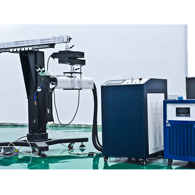 激光模具修补激光焊接机