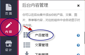 zhaodaocha.jpg