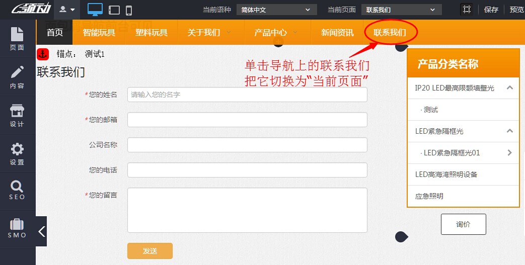 google play 怎么添加支付方式 danjilianx.jpg