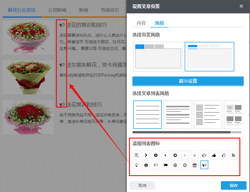 tianjialie.png